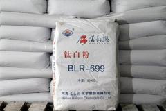 快讯：钛白粉板块早盘走弱 金浦钛业、鼎龙文化跌停
